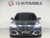Mercedes-Benz S-Class Maybach S580 4MATIC, 2023