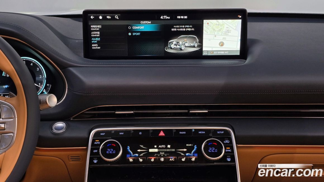 Genesis GV80 2.5T Gasoline AWD, 2023