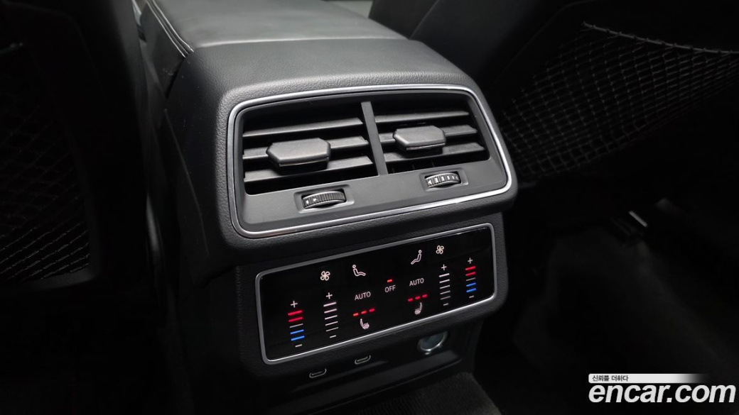 Audi A6 40 TDI Premium, 2025