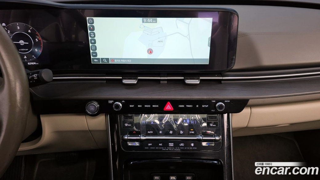 Kia Carnival 9-Seater Signature, 2022