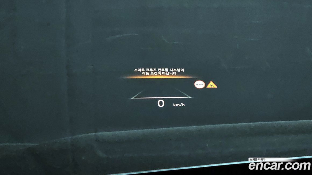 Hyundai Palisade Diesel 2.2 4WD, 2024