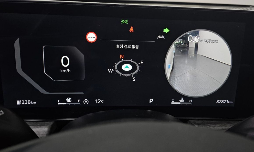 Kia K5 2.0, 2024