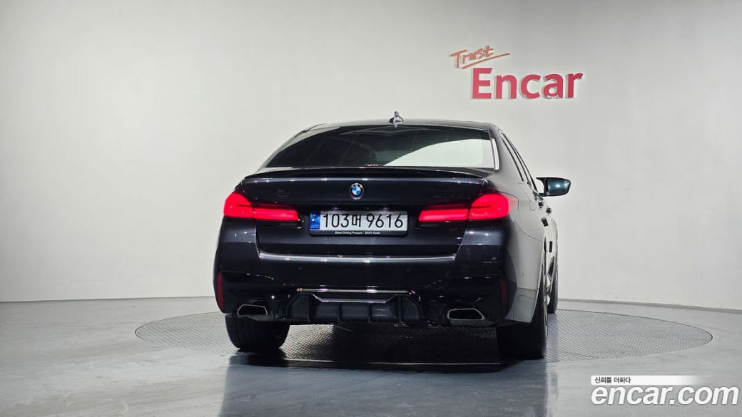 BMW 5-Series 530i M Sport Package, 2023