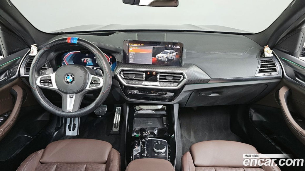 BMW X3 xDrive 20i M Sports Pro, 2023