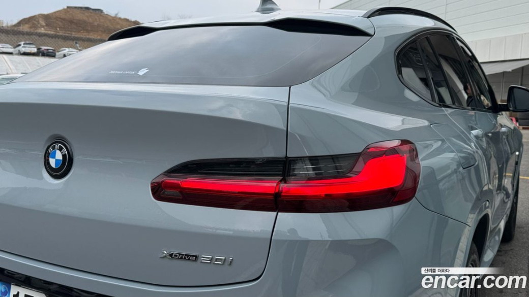 BMW X4 xDrive20i M Sports Pro, 2023