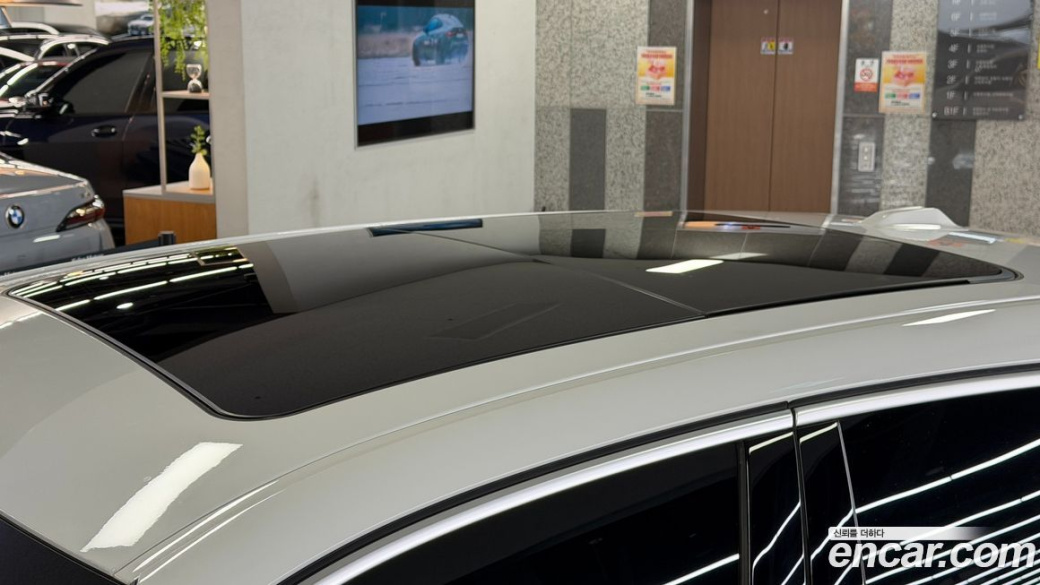 BMW 2-Series 220i Luxury, 2024