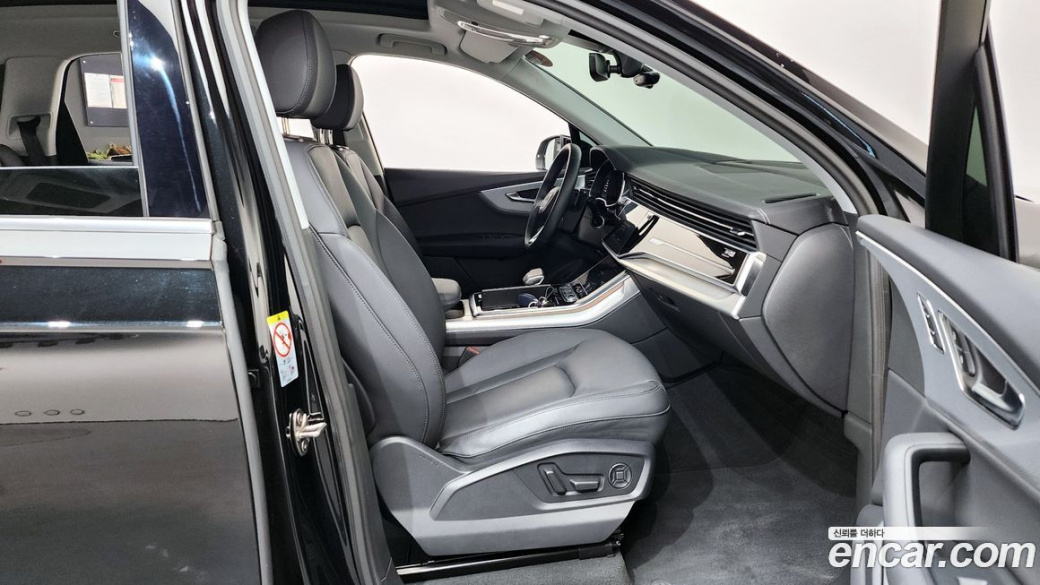 Audi Q7 45 TDI Quattro Premium, 2023