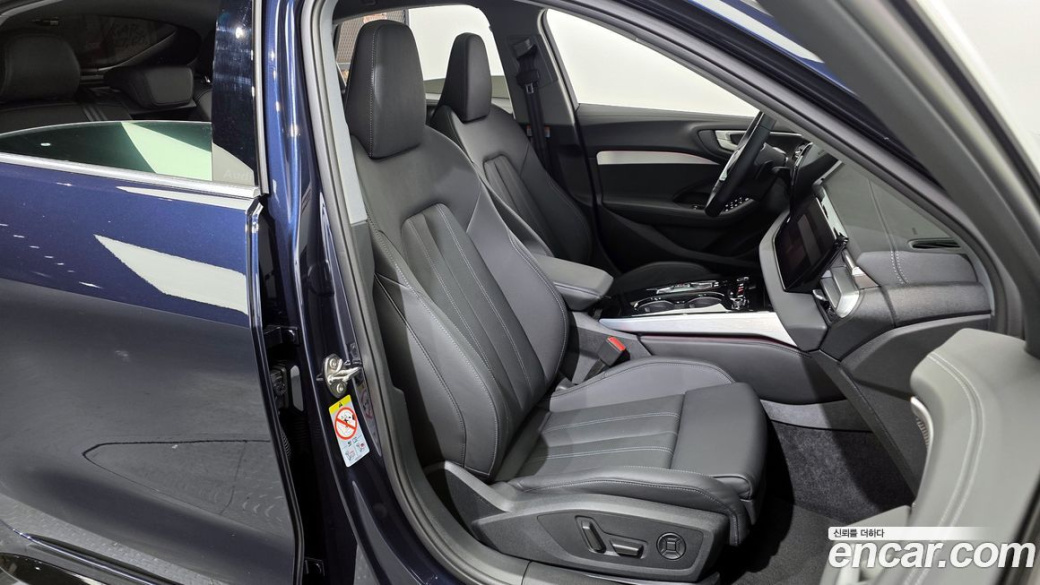 Audi A5 40 TFSI Quattro S Line, 2025