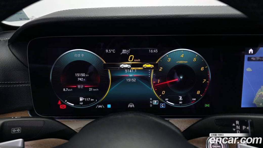 Mercedes-Benz E-Class E250 Exclusive, 2022