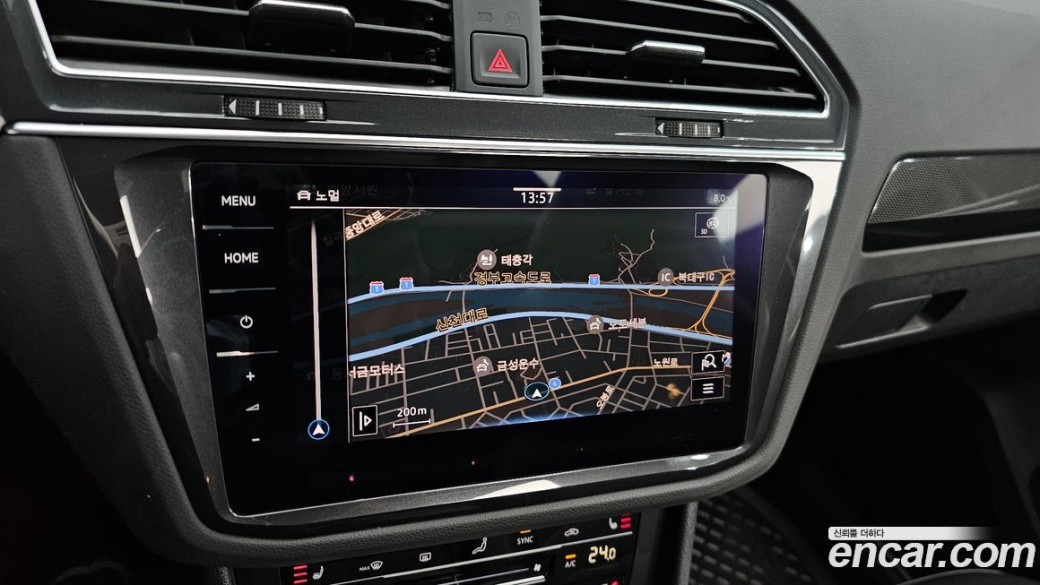 Volkswagen Tiguan 2.0 TDI Prestige, 2022