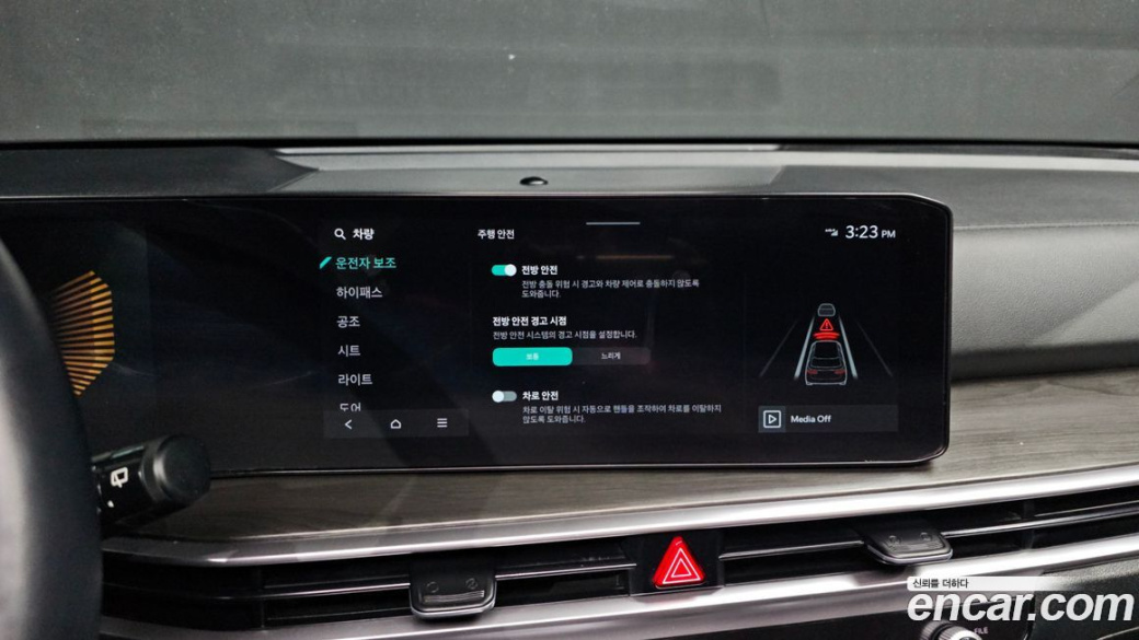 Kia Sorento Diesel 2.2 4WD, 2024