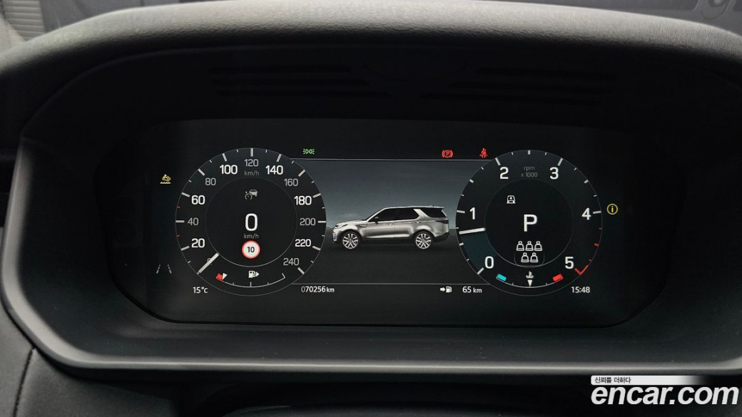 Land Rover Discovery D250 SE, 2023