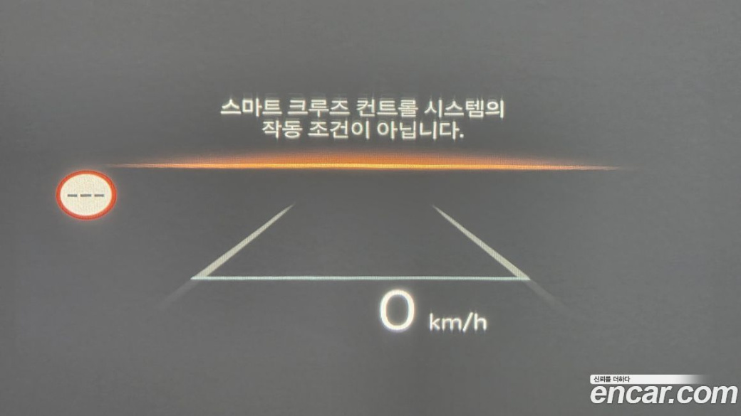 Hyundai Tucson Gasoline 1.6 Turbo 2WD, 2024