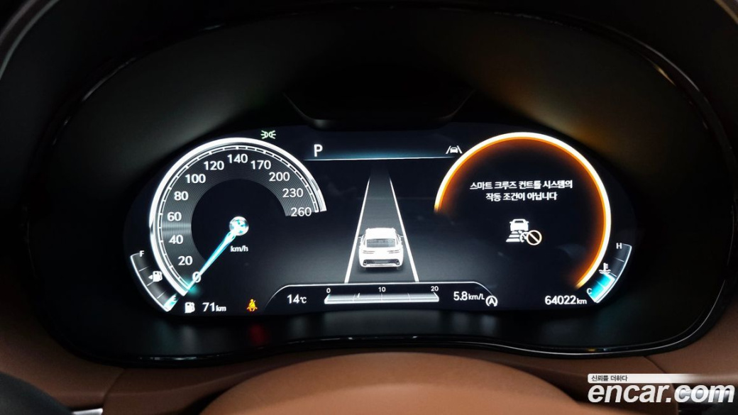 Genesis GV70 2.5T Gasoline AWD, 2023
