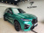 BMW X5M 4.4 Competition, 2025