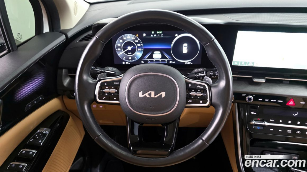 Kia Carnival 7-Seater Signature, 2023