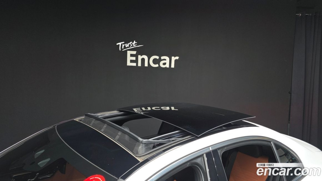 Mercedes-Benz C-Class C300 AMG Line, 2022