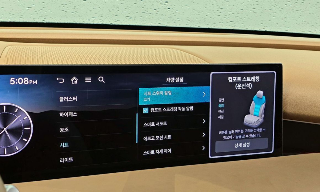 Genesis G80 Gasoline 2.5 Turbo AWD, 2025