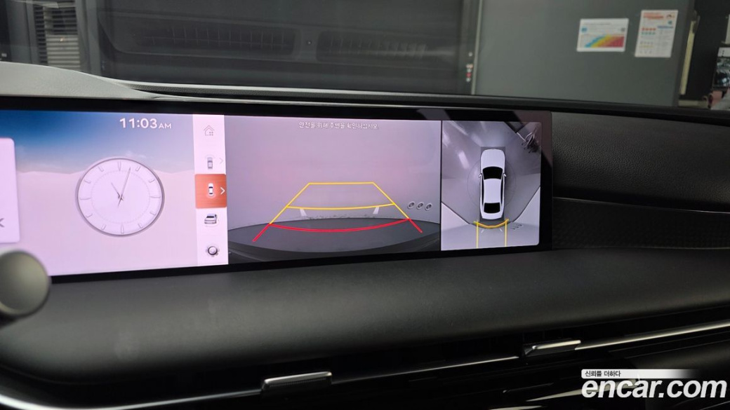 Genesis G80 Gasoline 2.5 Turbo 2WD, 2025