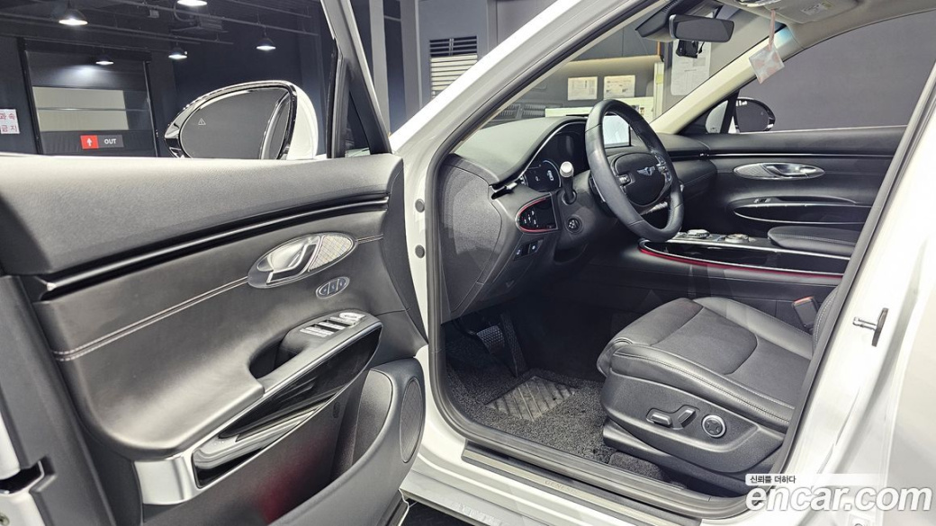 Genesis GV70 2.5T Gasoline AWD, 2022