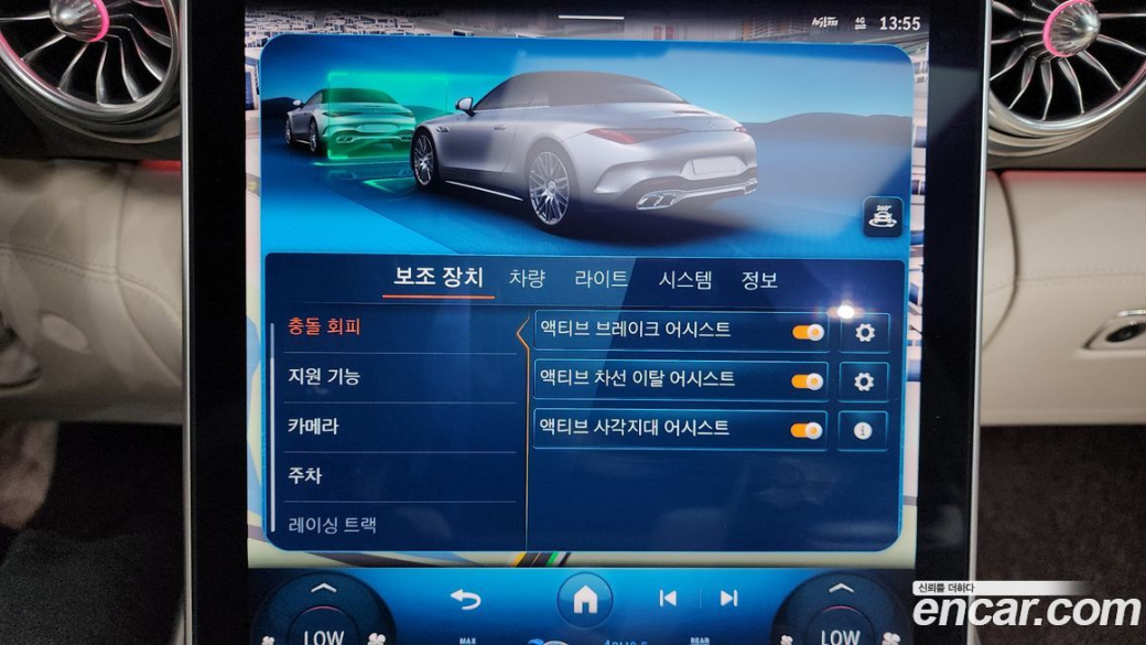 Mercedes-Benz SL-Class AMG SL63 4MATIC+, 2023