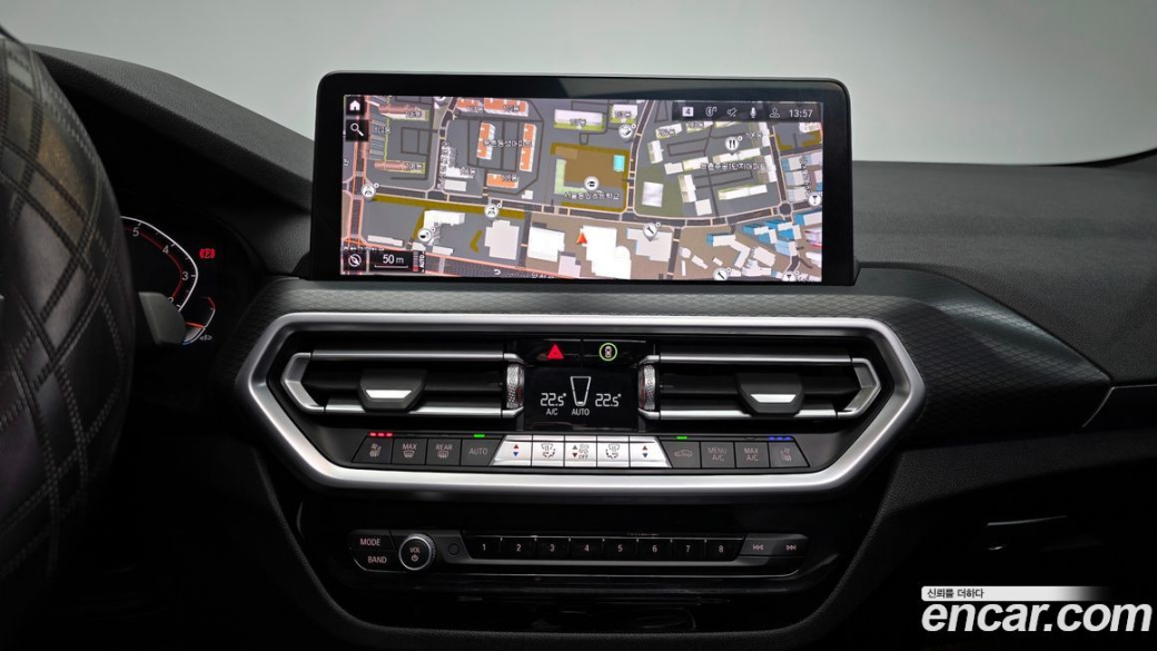 BMW X4 xDrive20i M Sport, 2023