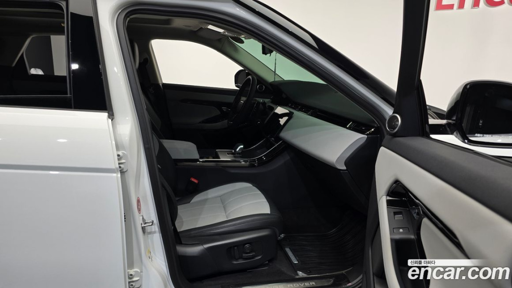 Land Rover Range Rover Evoque P250 Dynamic SE, 2024