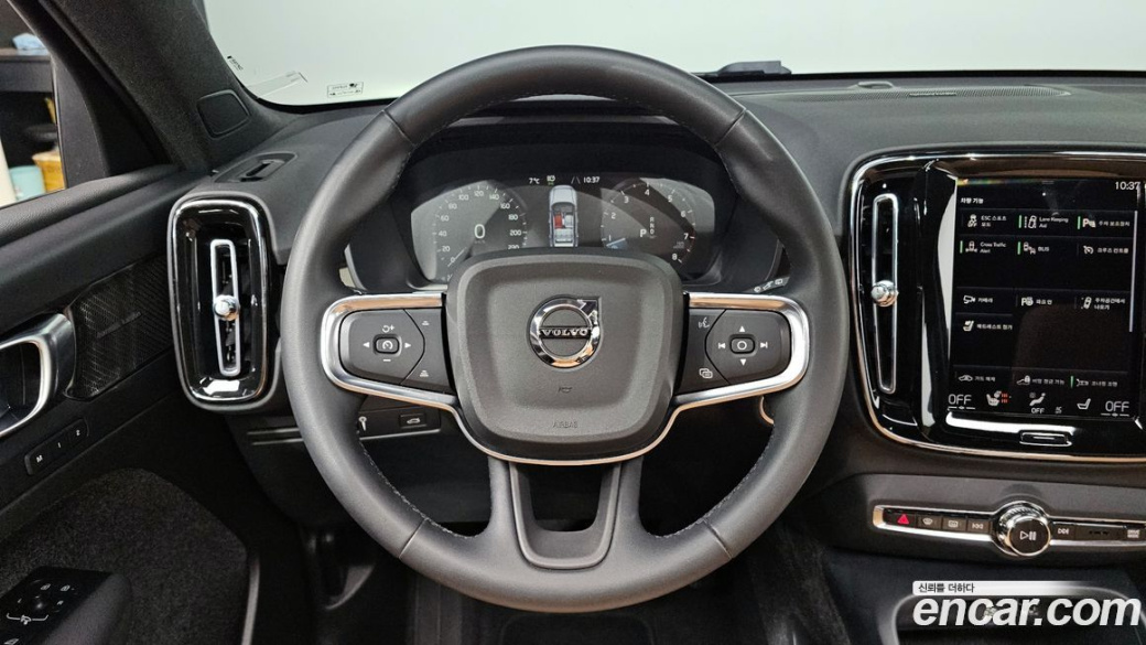 Volvo XC40 B4 Inscription, 2022