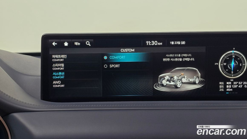 Genesis GV80 2.5T Gasoline AWD, 2023