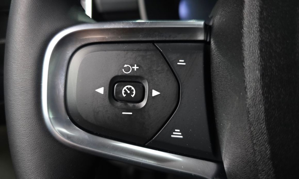 Volvo XC40 B4 Ultra Bright, 2026
