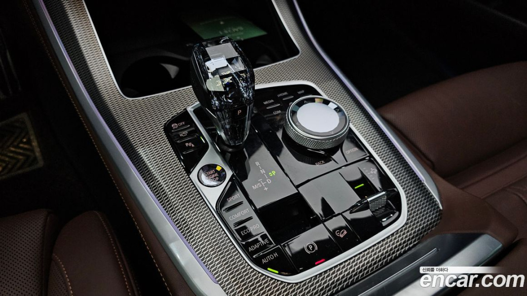 BMW X5 xDrive 30d M Sport, 2023