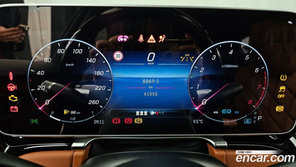 Mercedes-Benz S-Class Maybach S580 4MATIC, 2022