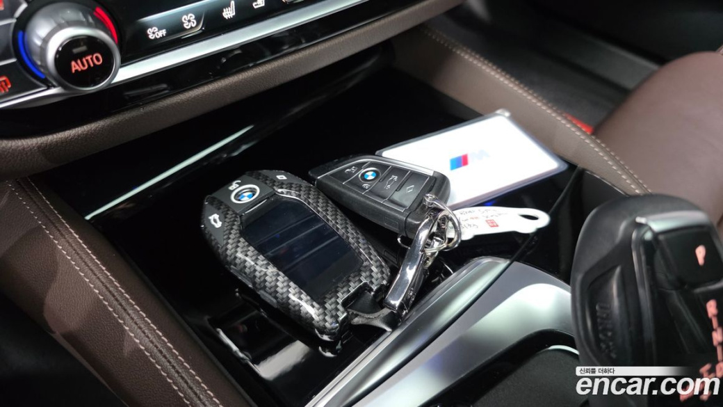 BMW 5-Series 530i M Sport Package, 2023