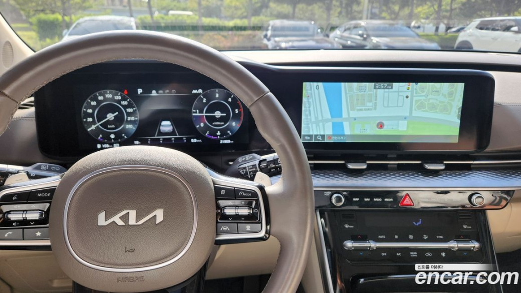 Kia Carnival 7-Seater Hi-Limousine, 2022