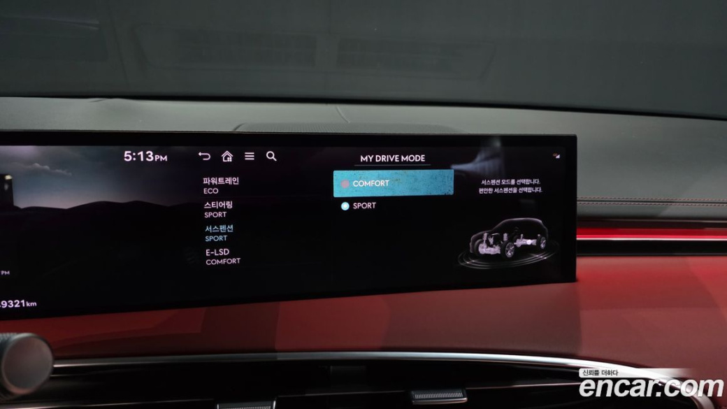 Genesis GV70 2.5T Gasoline AWD, 2025
