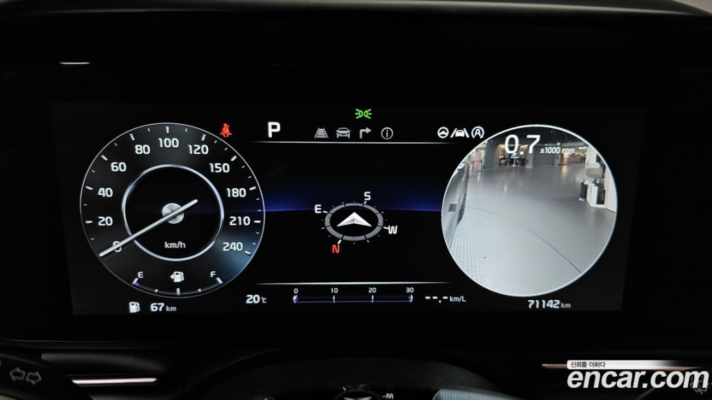 Kia Carnival 9-Seater Signature, 2023