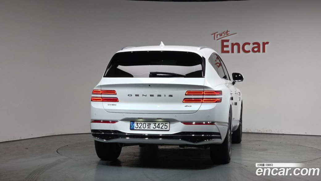 Genesis GV80 2.5T Gasoline AWD, 2024