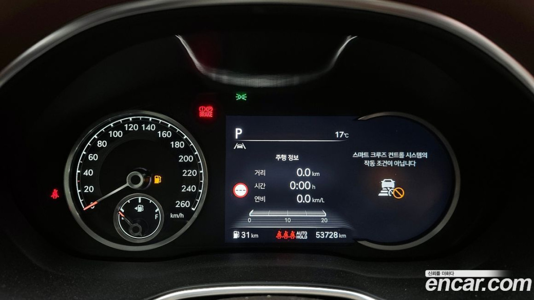 Genesis G80 Gasoline 2.5 Turbo AWD, 2023