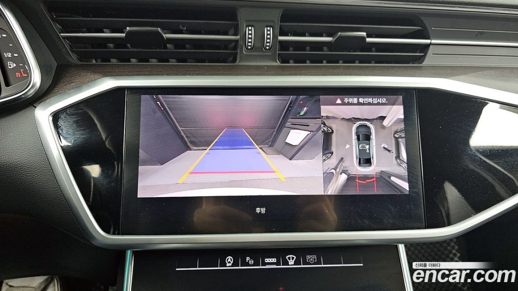 Audi A6 45 TFSI Premium, 2025