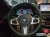 BMW 5-Series 520i M Sport, 2023