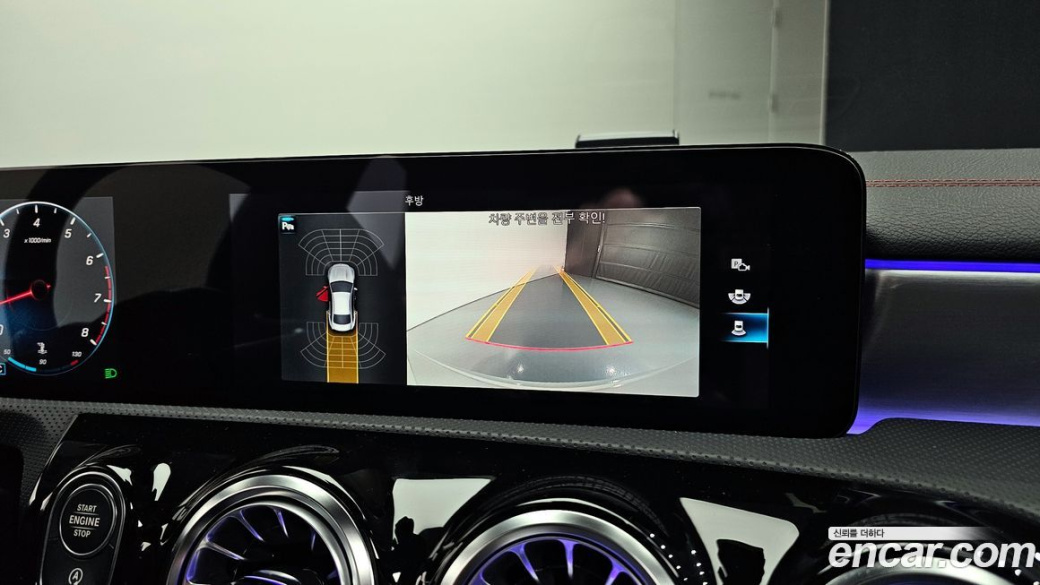 Mercedes-Benz CLA-Class CLA250 4MATIC, 2022
