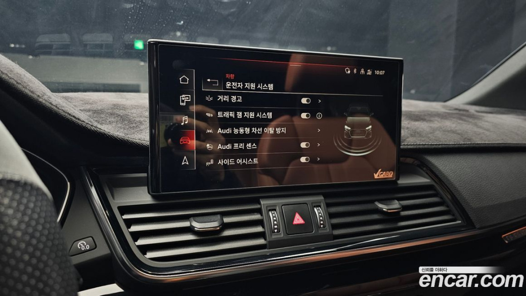 Audi Q5 45 TFSI Quattro Premium Sportback, 2022