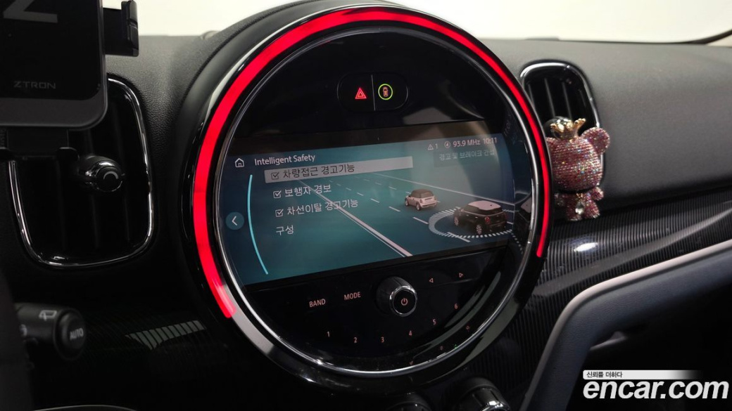 Mini Countryman ALL4 Classic Launch Pack, 2023