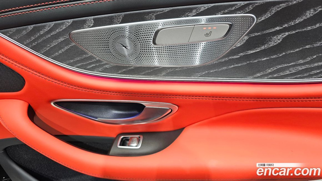 Mercedes-Benz AMG GT 4Door 43 4MATIC+, 2023