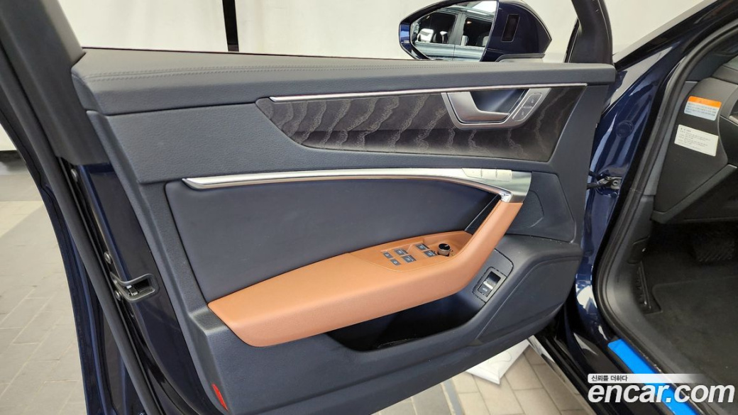 Audi A6 45 TFSI Premium, 2023