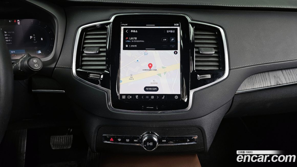 Volvo XC90 B6 Ultimate Bright, 2023