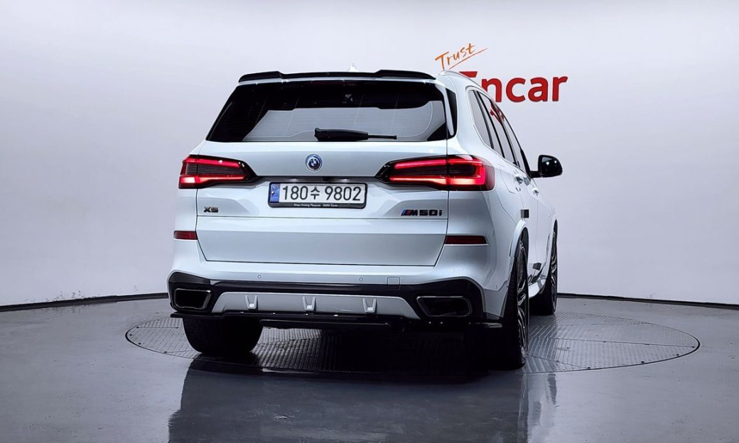 BMW X5 M50i, 2022