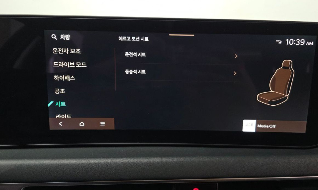 Kia K8 2.5 Gasoline 2WD, 2025