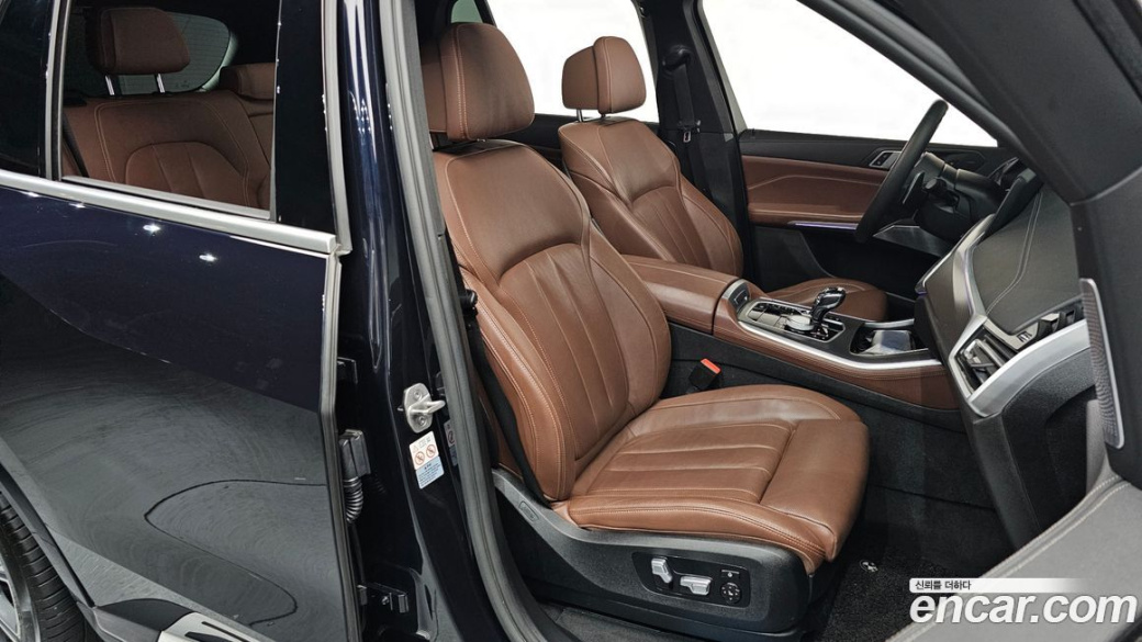 BMW X5 xDrive 30d M Sport, 2021
