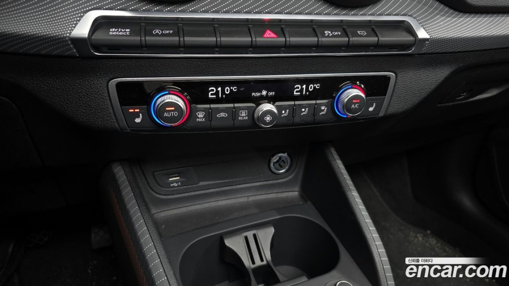 Audi Q2 35 TDI Premium, 2023